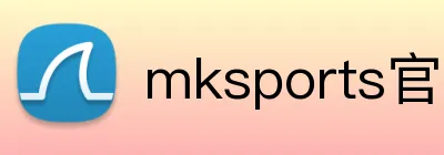 mksports官网登录 logo